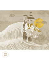 Rising Song, Oriental Wallpaper